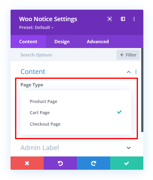 new page type setting in the Divi Woo Notice module new page type setting in the Divi Woo Notice module